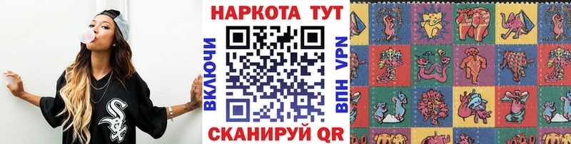 Названия наркотиков Тула МЕТАДОН ГАШ KRAKEN маркетплейс APVP Канабис