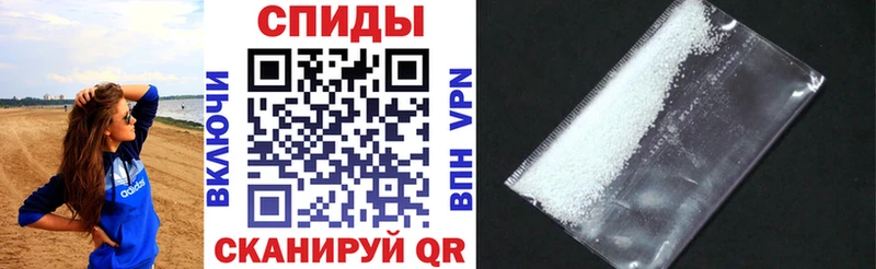 купить  цена  Тула  Amphetamine VHQ 