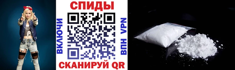 Амфетамин Розовый Тула