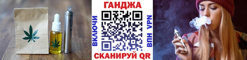 купить  сайты  Тула  OMG как войти  мориарти состав  Canna-Cookies конопля 