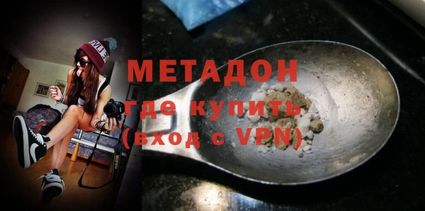 круглые Абинск