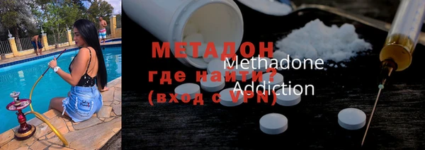 метамфетамин Алзамай