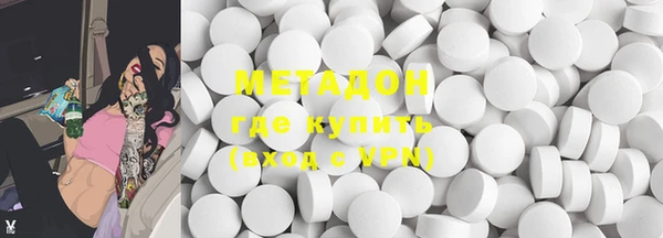 амф Майский