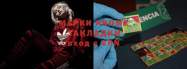 дживик Алексеевка