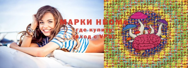 mix Магадан