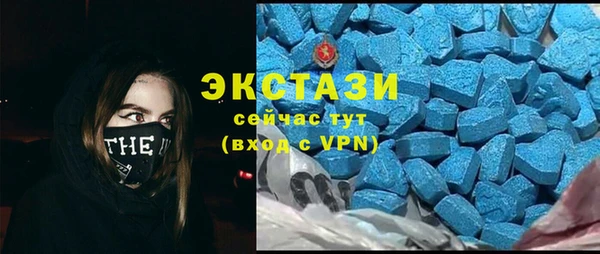 мефедрон мука Алексин