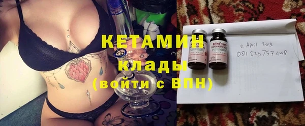 mix Магадан