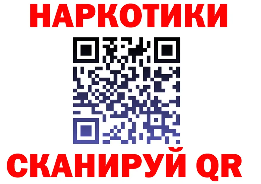 МЕТАДОН VHQ зеркало это blacksprut Тула