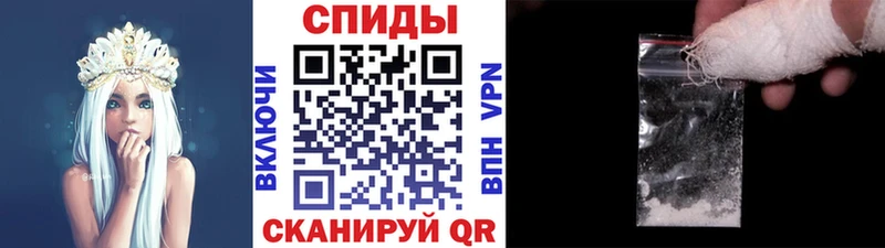 Первитин Декстрометамфетамин 99.9%  Тула 