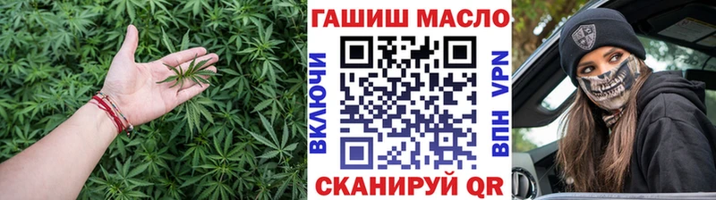 ТГК Wax  мориарти формула  Тула  кракен зеркало 